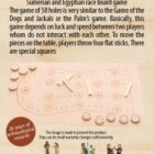 The Game of 58 Holes