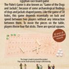 The Palm Tree Game