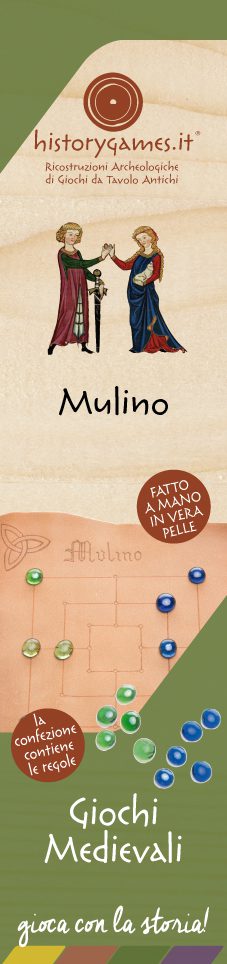 Mill