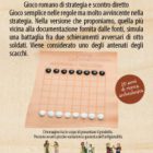 Ludus Latrunculorum